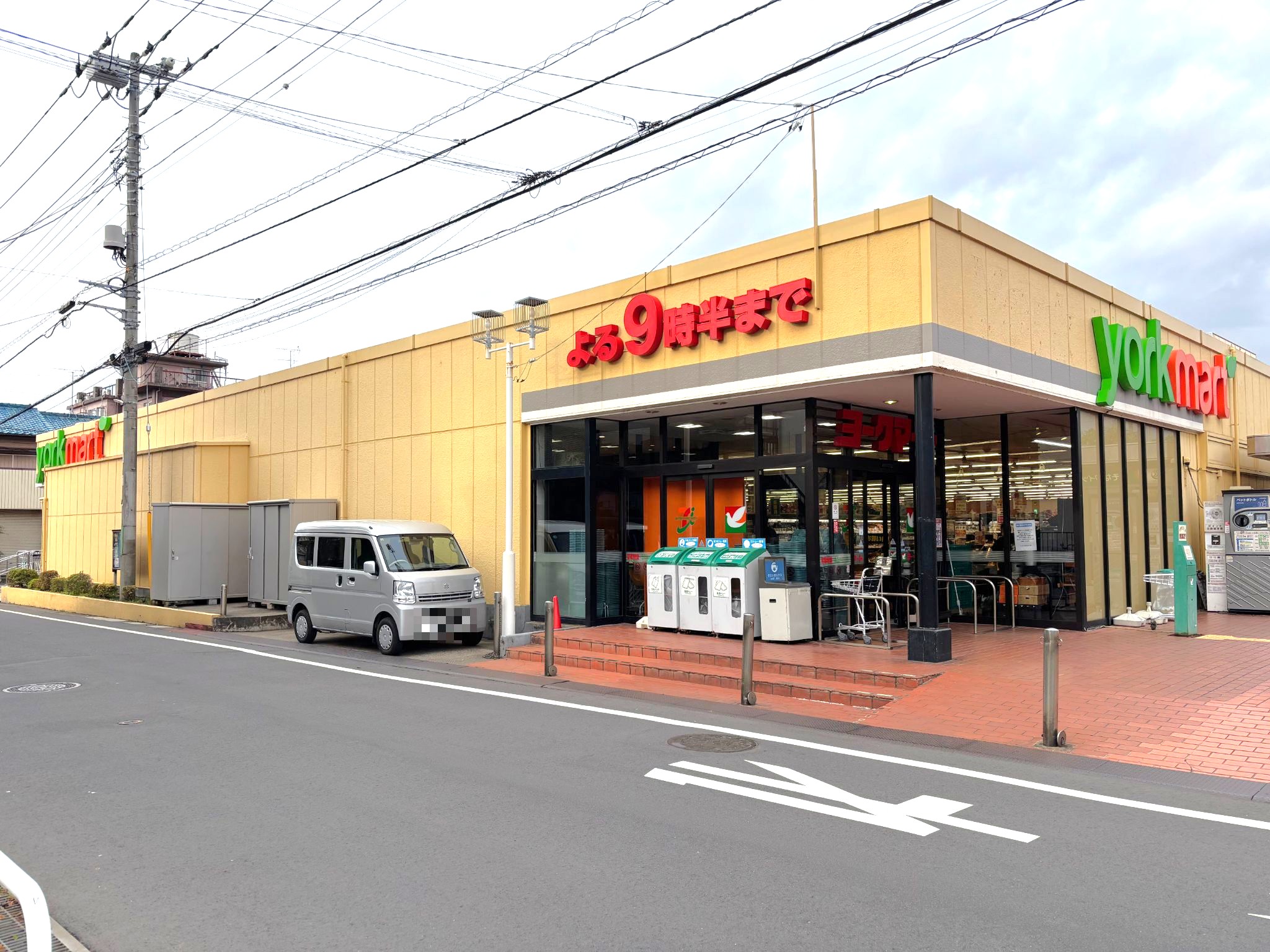 ヨークマート習志野台店